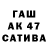 КОКАИН Columbia Tatiana Alekseenko