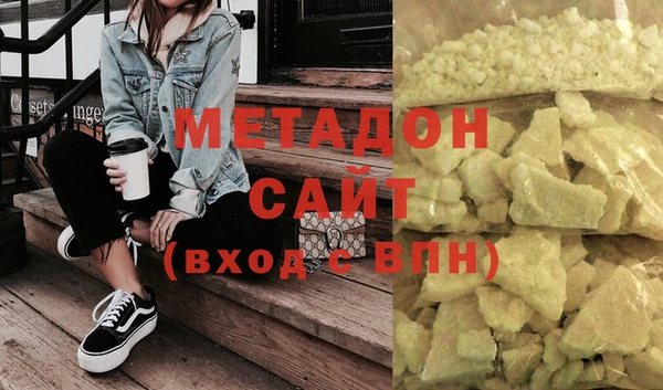 MESCALINE Гусь-Хрустальный