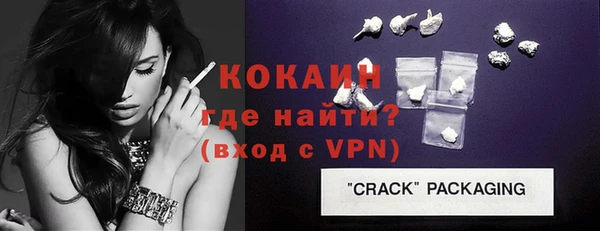 apvp Белая Калитва