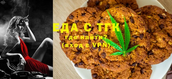 кокаин премиум Гусев