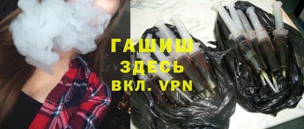 MESCALINE Гусь-Хрустальный