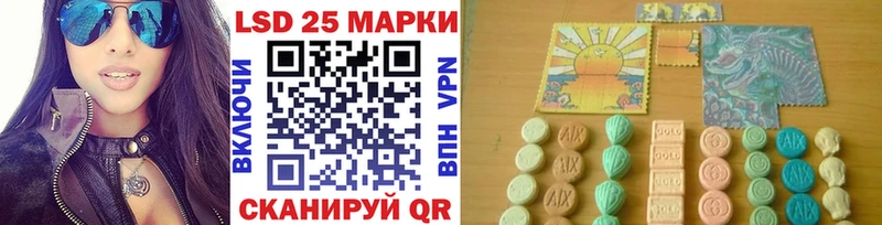Марки NBOMe 1,5мг  Егорьевск 